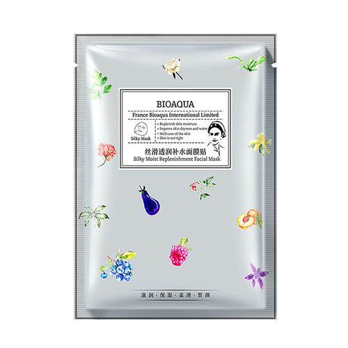 Facial Face Mask Sheet Essence Replenishment Moisture Mask Cosmetics