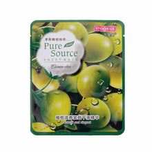 Natural Bright white Mask Moisturizing Oil Control Skin Care Products